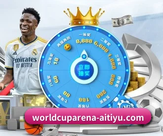 worldcuparena-aitiyu.com APP